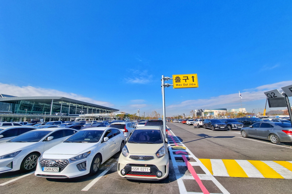 김포공항 국내선 주차장 예약 할인 쉬운 방법