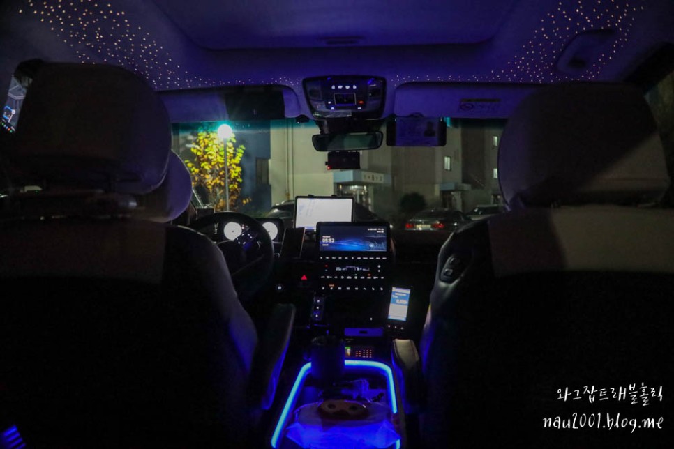인천공항 택시 대형콜밴으로 새벽 출국 요금 후기