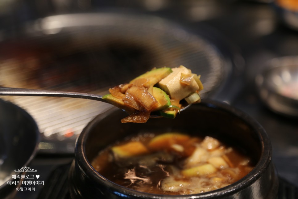 동탄 소고기맛집 신선한 육사시미와 한우 모듬 칠프로칠백식당 동탄