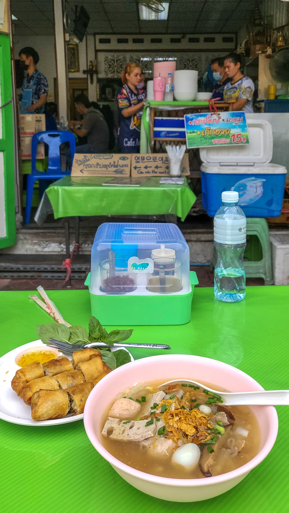 말톡 해외유심 태국 유심과 함께 한 3박 4일 방콕여행