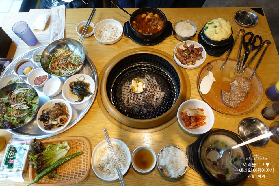 동탄 점심 맛집 한우곰탕과 양념꿀목살이 맛있는 함포고복