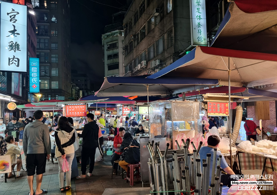 타이베이숙소 추천 대만 앳홈 한인민박 원룸형 독채 자유여행 최적위치