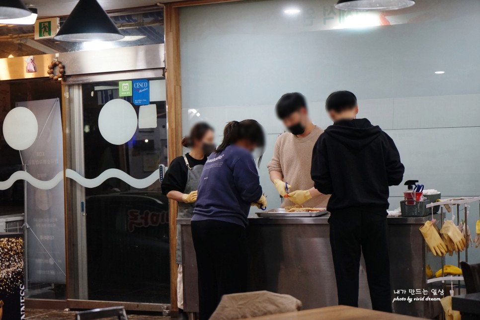 해운대 대게 대게마루 현지인 맛집