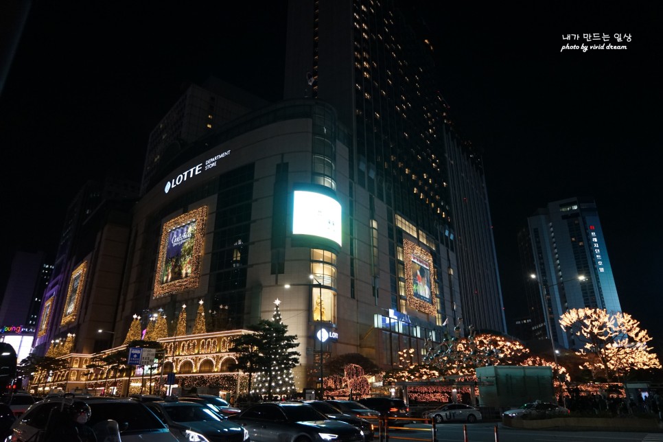 서울 명동 볼거리 신세계백화점 크리스마스 미디어파사드