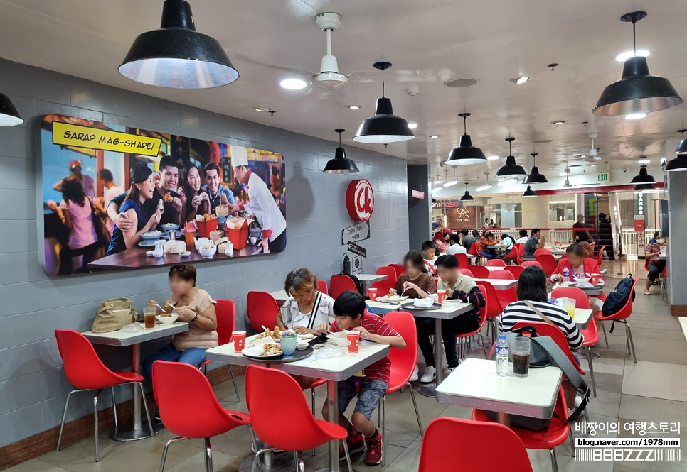 세부자유여행 아얄라몰 맛집 필리핀 국민버거 졸리비 차우킹 아바카베이킹컴퍼니 카페
