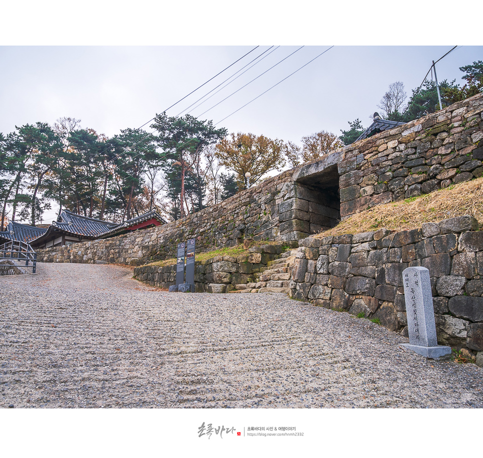 경기도 관광지 오산 독산성 세마대지 경기도 산책로