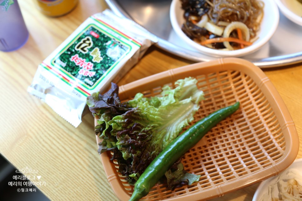 동탄 점심 맛집 한우곰탕과 양념꿀목살이 맛있는 함포고복