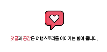 타이베이숙소 추천 대만 앳홈 한인민박 원룸형 독채 자유여행 최적위치
