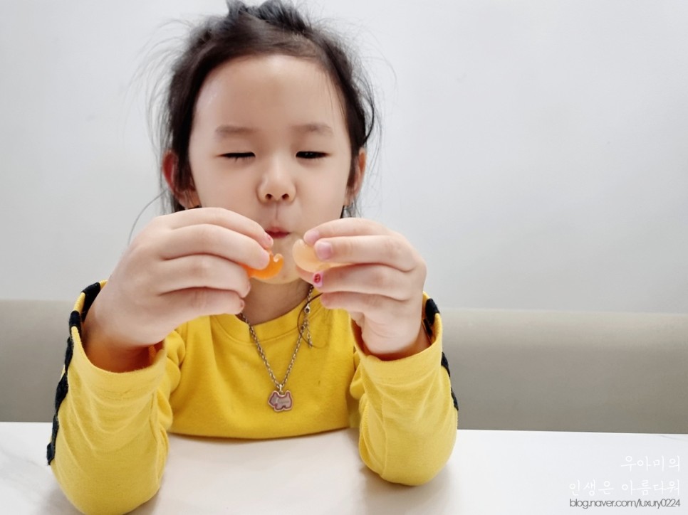 아이비타민 젤리, 어린이가 좋아하는 미니막스정글! 신제품 새로운 맛이 나왔어요 :)