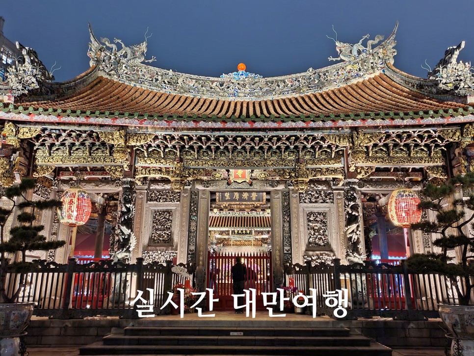 남산공원 둘레길 백범광장 성곽길 안중근의사 기념관 한양도성유적전시관