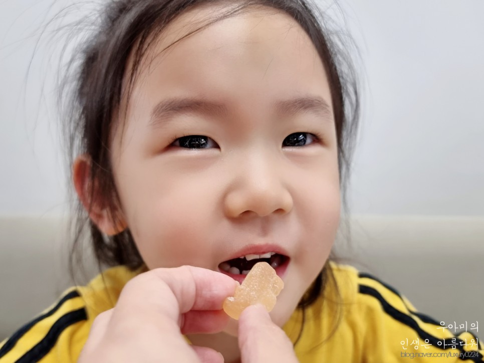 아이비타민 젤리, 어린이가 좋아하는 미니막스정글! 신제품 새로운 맛이 나왔어요 :)