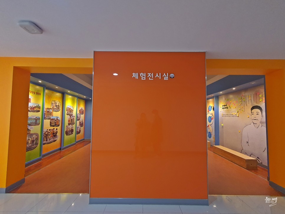 남산공원 둘레길 백범광장 성곽길 안중근의사 기념관 한양도성유적전시관