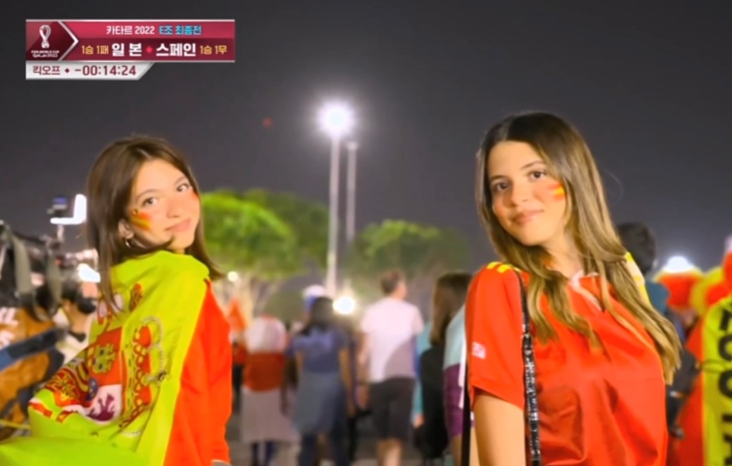 [2022 카타르 월드컵] 일본 2 : 1 스페인