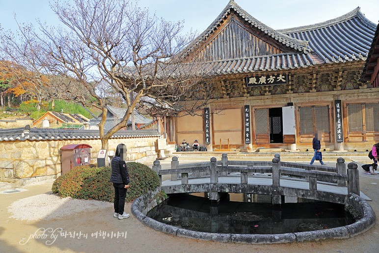 경남 양산 가볼만한곳 양산 통도사 계곡 따라 국내 가족 여행