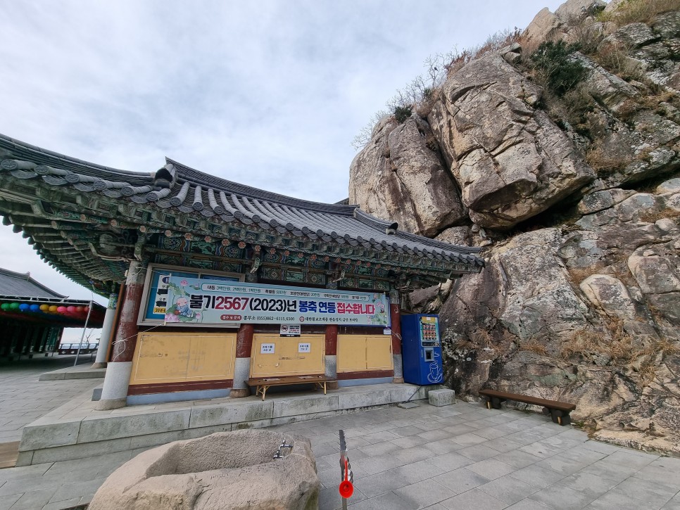 서울 아이들과 가볼만한곳 서울 어린이대공원 동물원 놀이동산 기구 식물원