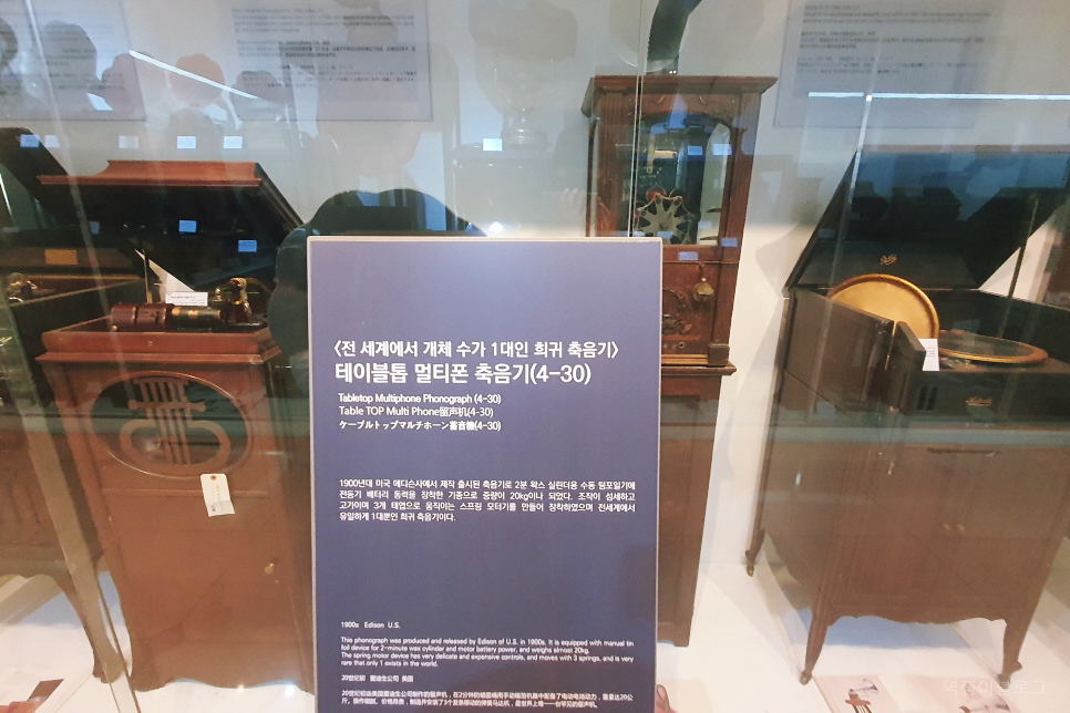 겨울 경주여행 뚜벅이 여행지 보문관광단지 한국대중음악박물관 볼거리