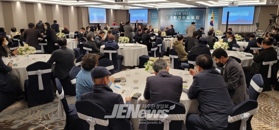 "페루, 세계7대 자연경관에 선정된 날을 국경일로 지정했다..제주도는(?).."