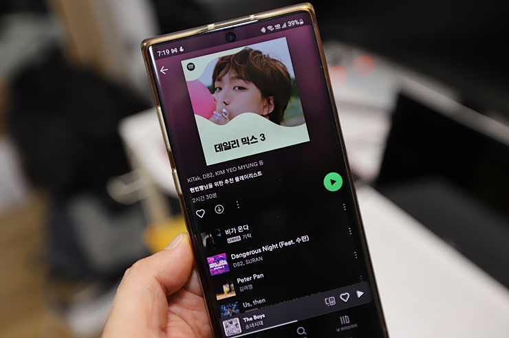 스포티파이 가격 음악스트리밍 앱 Spotify 베이직 요금제 3개월 무료