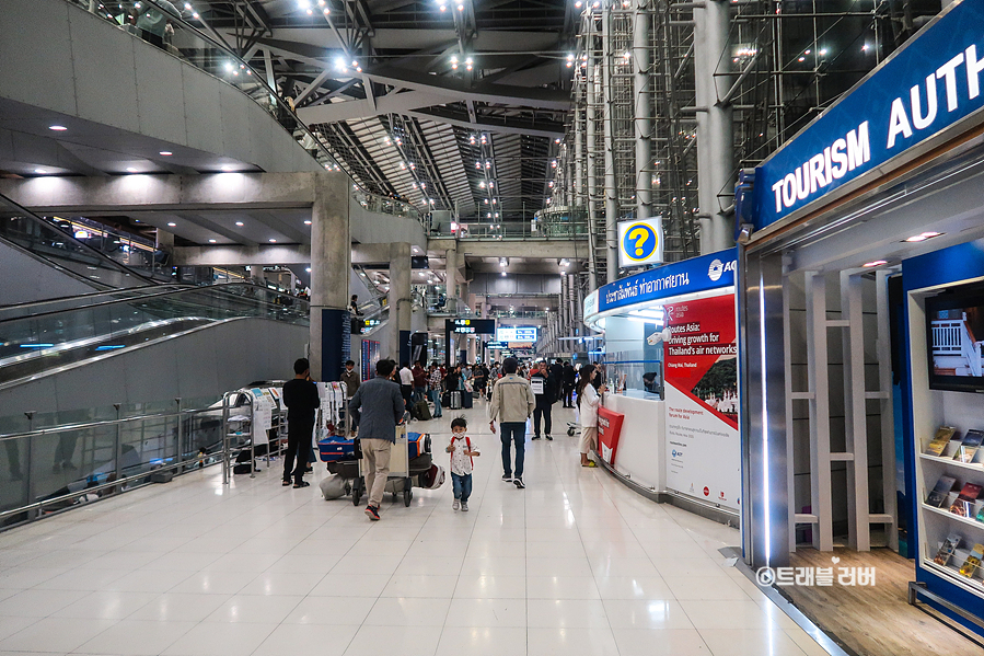 태국 입국 출국 방콕 수완나품 공항 픽업 후기