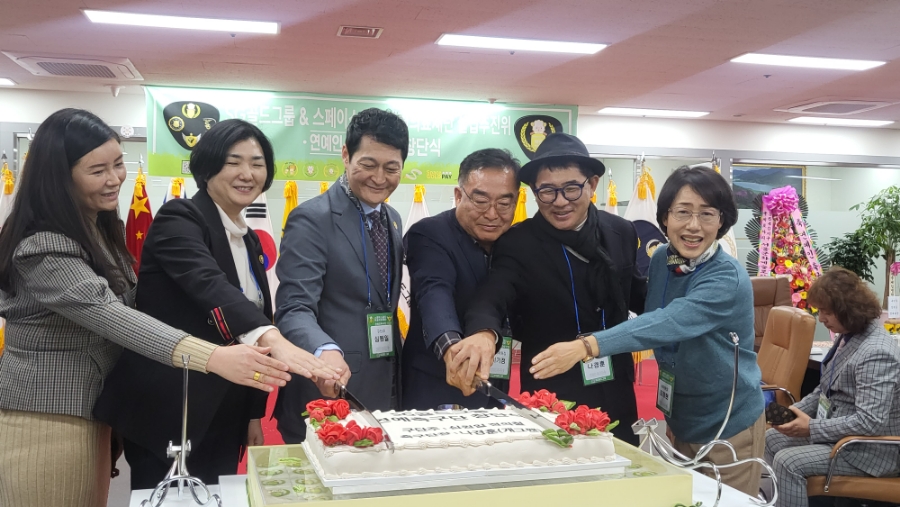 심원일 회장의 연예인 축구단 창단식, 조영구 우순실과 경희애문화