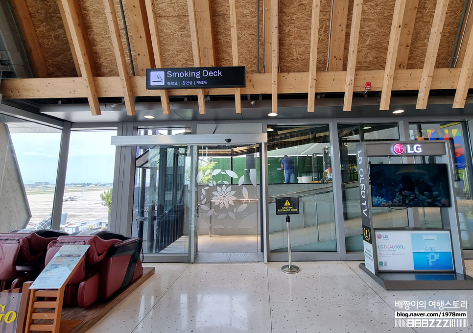 세부항공권 최저가격 티웨이항공 기내식 탑승후기 막탄세부국제공항 면세점 여행