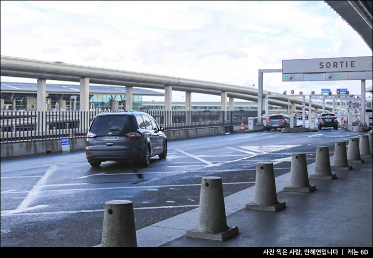 파리 공항 픽업 파리 한인택시 파리 여행 출장 투어 예약 (주) 파리친구