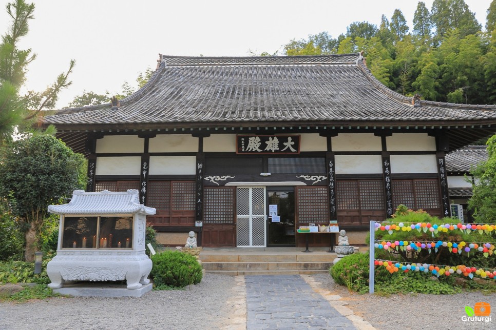 군산 시내 번화가 당일치기 군산 동국사 전라도 여행지 추천