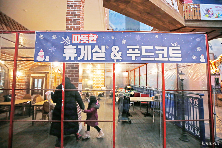 겨울 아이와 가볼만한곳 일산 원마운트 스노우파크 썰매장