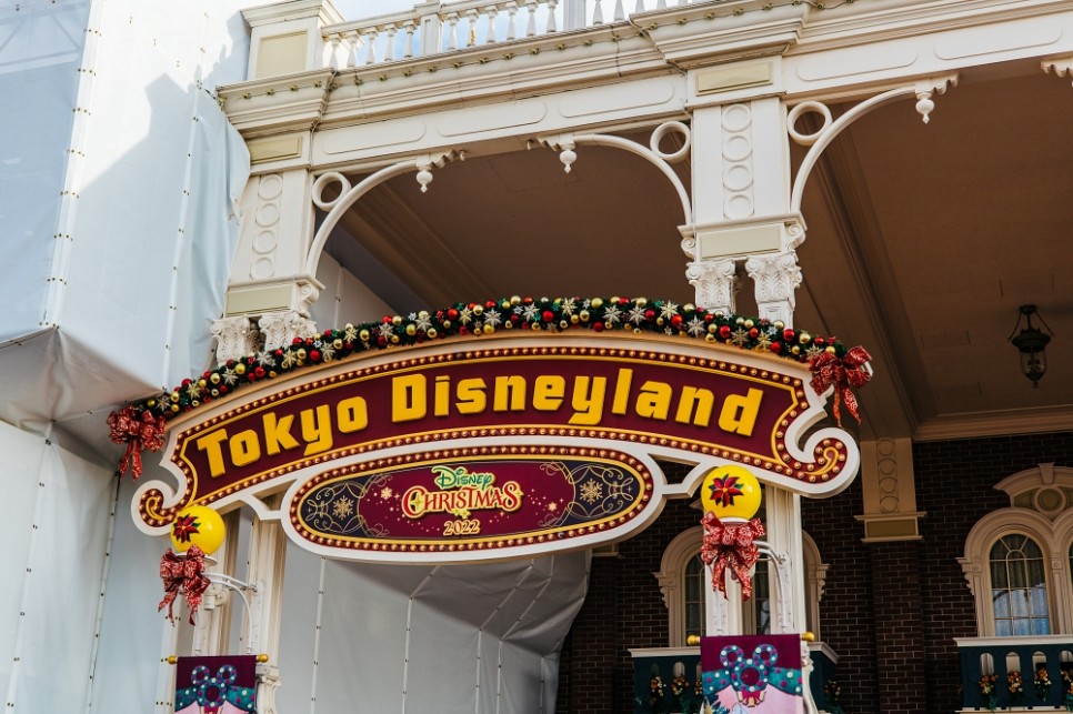 도쿄 여행 추천 디즈니랜드 디즈니씨 티켓 할인