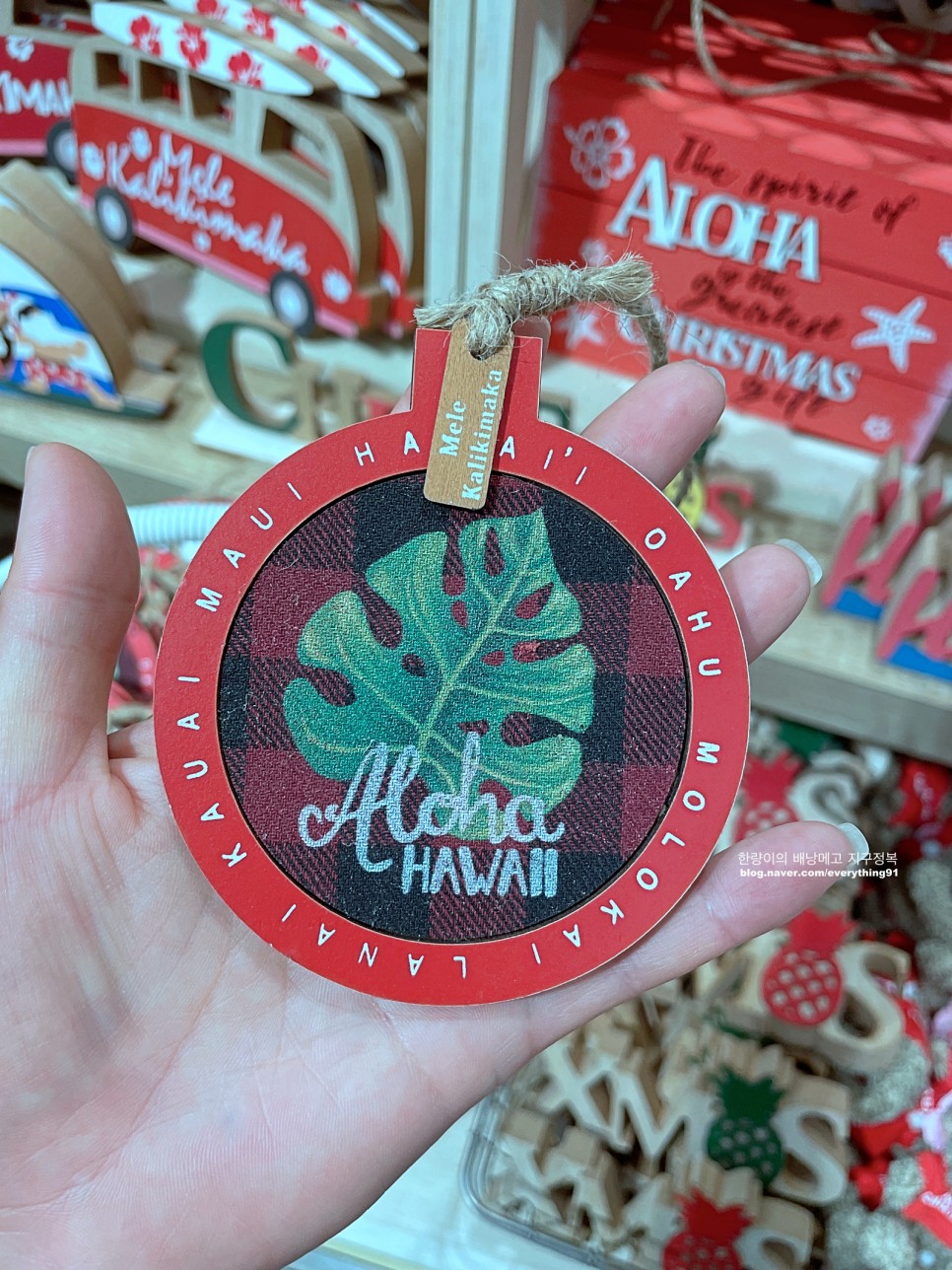 하와이 쇼핑 기념품 리스트 - 슈퍼마켓 아울렛 쇼핑몰 추천