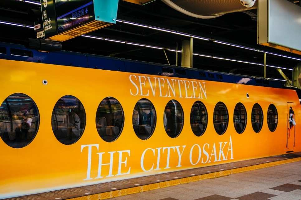 일본 오사카 자유여행 가볼만한곳, 교통패스 분석 및 호텔 특가