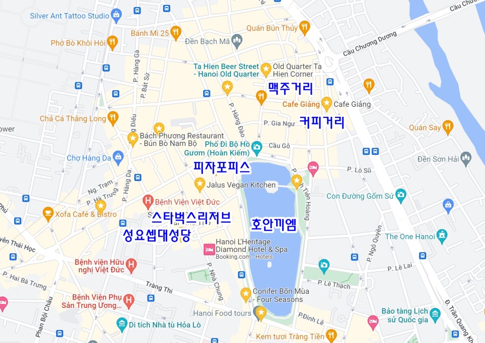 베트남 하노이 여행 가볼만한곳 총정리 + 하롱베이 포함
