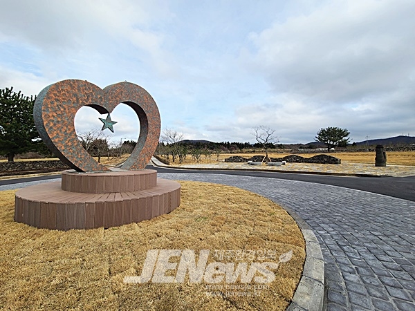 “출생 후 마지막 종착지 제주시 ‘용강별숲공원’..명당이 따로 없다 여기가 최고 명당”