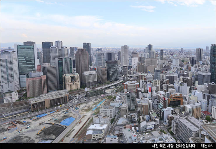 일본 오사카 비행기표 싸게 예약하는 방법