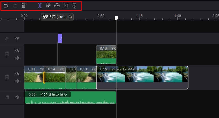 동영상 편집 프로그램, 힛파우 HitPaw Video Editor 영상제작 컷편집