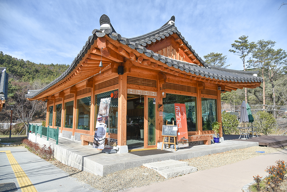 대구 여행 추천 옻골마을 즐기는 방법