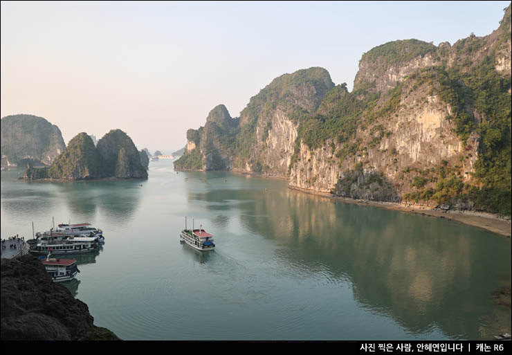해외 여행지 추천 베트남 여행지 하노이에서 하롱베이 여행 크루즈 투어 날씨