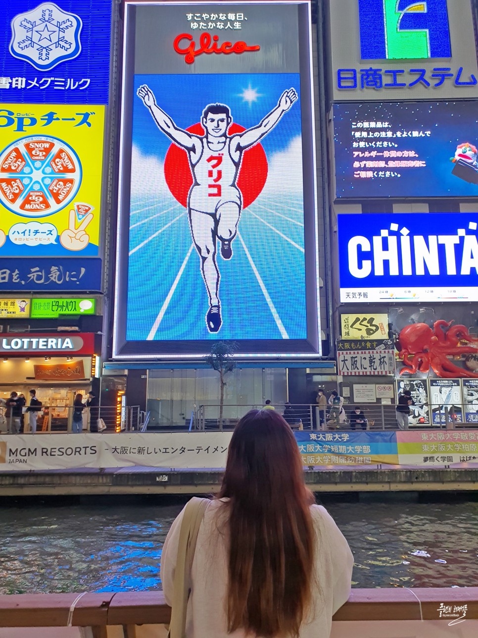 해외 일본여행 준비물 간사이쓰루패스 유심칩구매 여행자보험