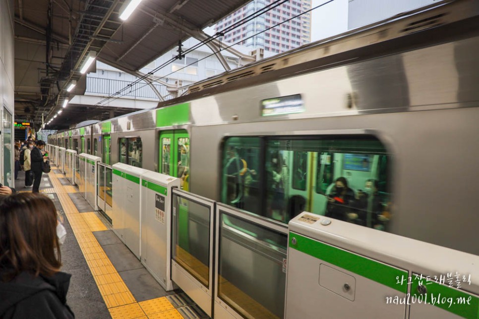 도쿄 메트로패스 72시간 지하철 노선 할인 구입 교환방법