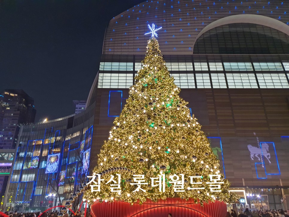 서울 가성비 비즈니스 호텔 포포인츠 바이 쉐라톤 구로 후기