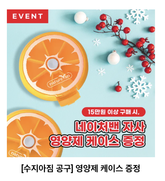 저 살 좀 빠졌죠... 암튼 돌아왔어요 캐나다 시서스!