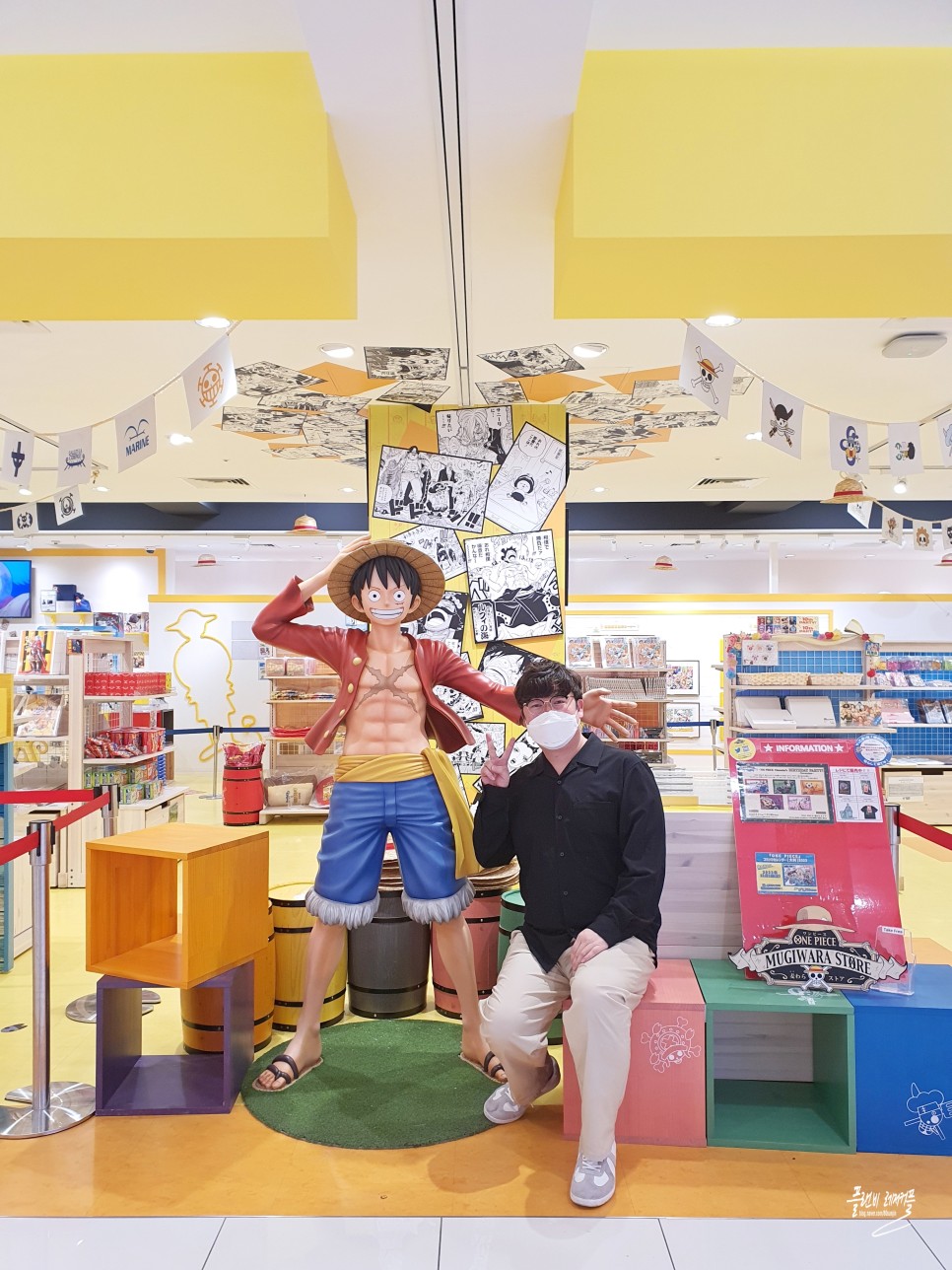 일본 오사카 포켓몬센터 다이마루백화점 기념품 쇼핑 가볼만한곳