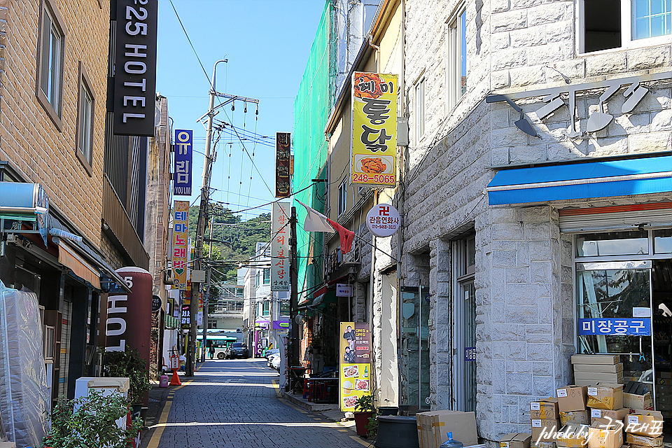 경기도 나들이 수원 통닭거리 먹거리 식도락 여행