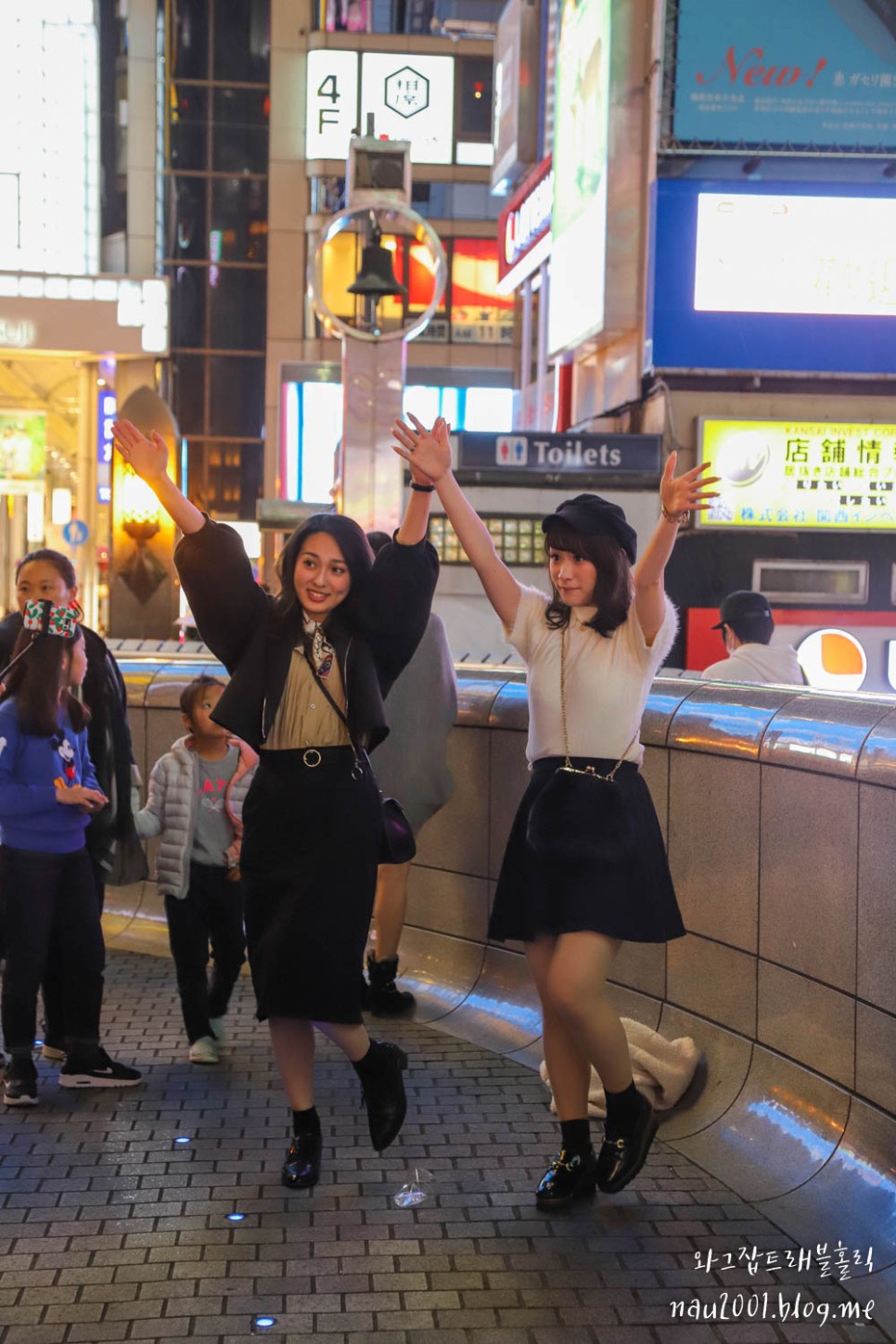 오사카 항공권 특가로 가족여행 일본 비행기표 예약