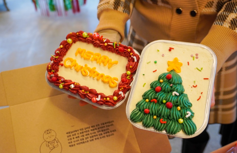 안성 아이와 가볼만한곳 배꽃길61 크리스마스 케이크 만들기 체험 후기