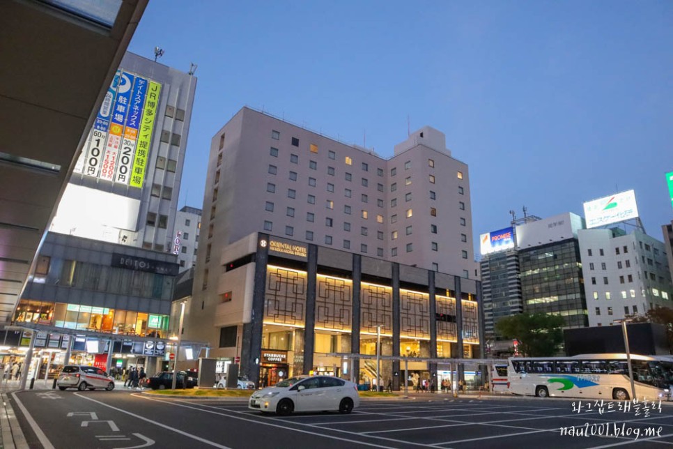 후쿠오카 호텔 추천 오리엔탈 하카타역 위치, 조식 최고!