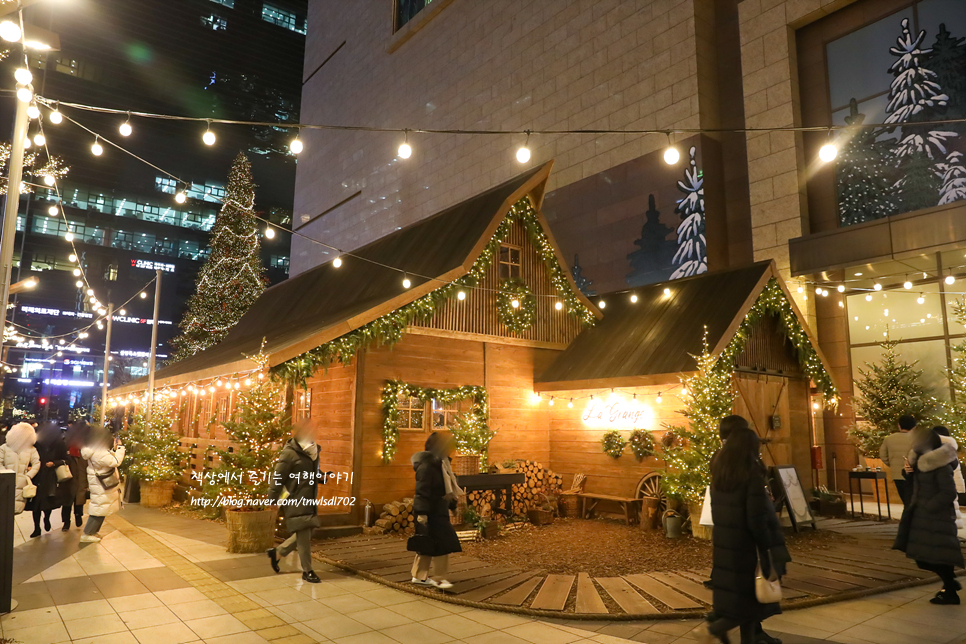 서울 강남 가볼만한곳 코엑스 별마당도서관 현대백화점 무역센터점 크리스마스 트리
