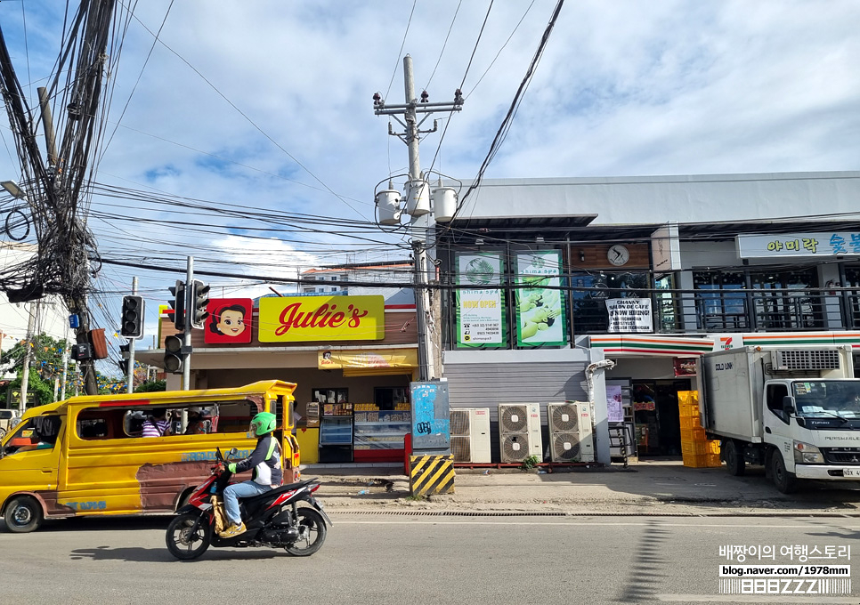 세부마사지 손맛 그대로 골드문스파 추천 막탄 기념품 쇼핑리스트 필리핀 자유여행