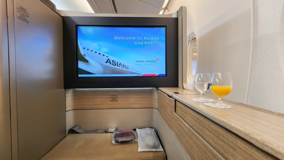 태국 방콕 항공권 아시아나항공 A380 비즈니스 스위트 태국 출국 후기