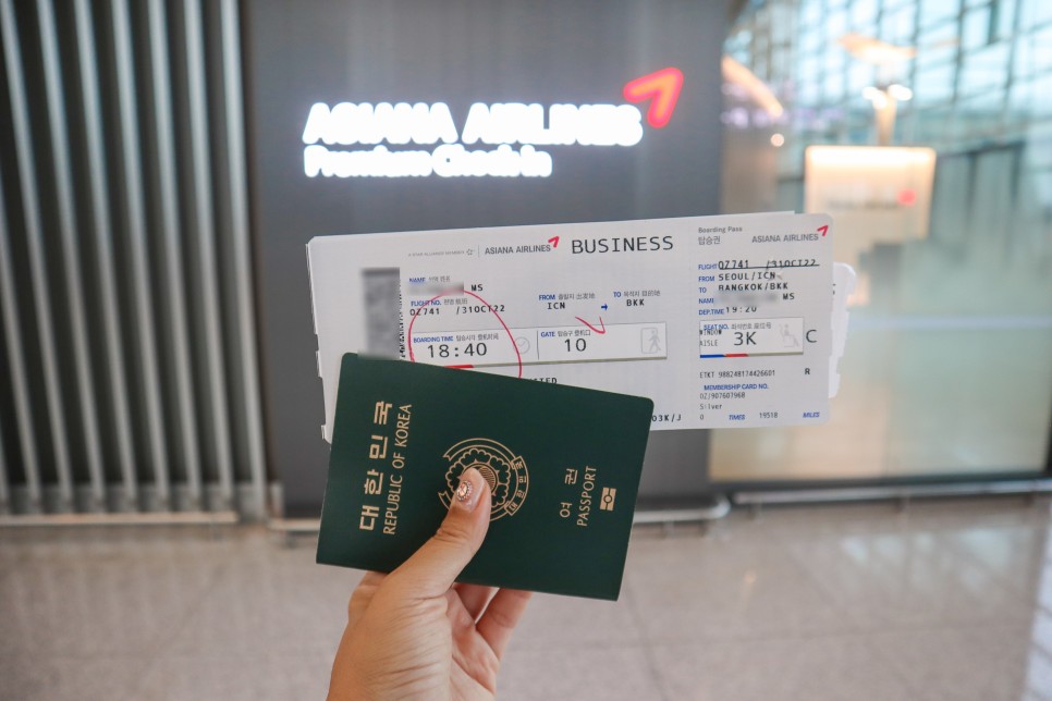 태국 방콕 항공권 아시아나항공 A380 비즈니스 스위트 태국 출국 후기